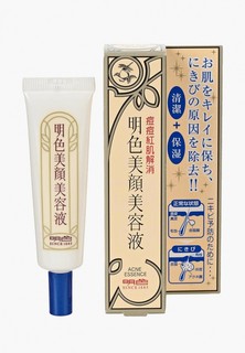 Сыворотка для лица Meishoku для проблемной кожи для локального применения, 15 мл
