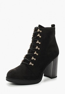 Ботильоны Mellisa