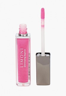 Блеск для губ Limoni "Shimmering Gloss" тон 04