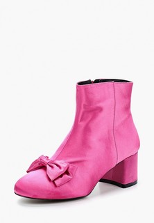 Ботильоны River Island