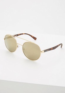 Очки солнцезащитные Emporio Armani EA2051 30135A
