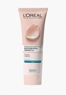 Гель для умывания LOreal Paris LOreal "Бесконечная Свежесть", для нормальной и смешанной кожи, 150 мл, с экстрактами Розы и Лотоса