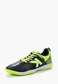 Бутсы зальные Kelme K- PIVOT