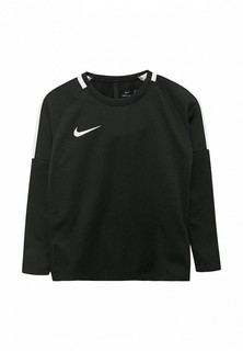 Свитшот Nike B NK DRY ACDMY CREW TOP