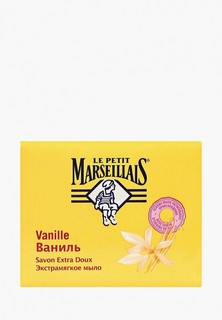 Мыло Johnson & Johnson LPM экстрамягкое Ваниль, 90 г