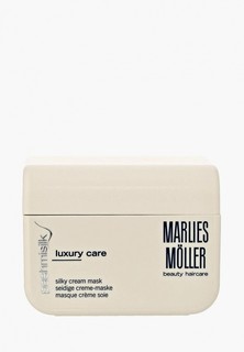 Маска для волос Marlies Moller Pashmisilk шелковая 125 мл