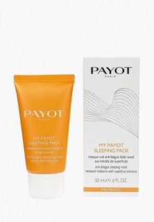Маска для лица Payot ночная энергетическая My Payot против усталости 50 мл