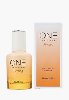 Сыворотка для лица Holika Holika One Solution Super Energy Питающая