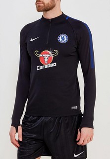 Олимпийка Nike CFC M NK DRY SQD DRIL TOP