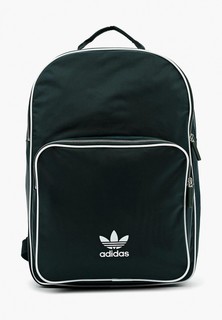 Рюкзак adidas Originals BP CL adicolor