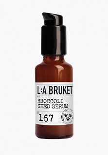 Сыворотка для лица La Bruket 167 Broccoli seed serum 30 мл