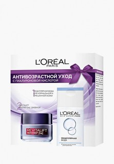 Набор для ухода за лицом LOreal Paris LOreal Крем для лица "Ревиталифт Филлер" дневной, 50 мл + Мицеллярная вода для нормальной и смешанной кожи, 200 мл