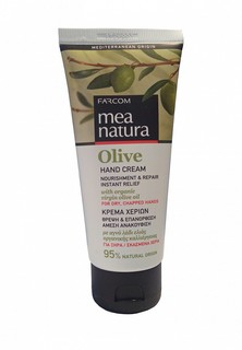 Крем для рук Mea Natura "Nourishment & Repair"