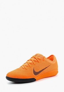 Бутсы зальные Nike VAPORX 12 PRO IC