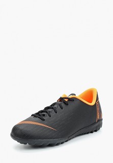 Шиповки Nike JR VAPORX 12 ACADEMY GS TF