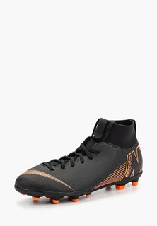Бутсы Nike JR SUPERFLY 6 CLUB MG