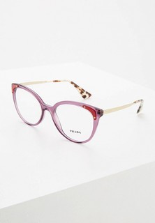 Оправа Prada PR 12UV 04N1O1