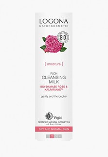 Молочко для лица Logona очищающее, насыщенное, с Био-Дамасской Розой и комплексом Kalpariane, 125 мл