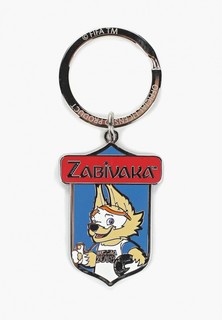 Брелок 2018 FIFA World Cup Russia™ FIFA 2018 Zabivaka