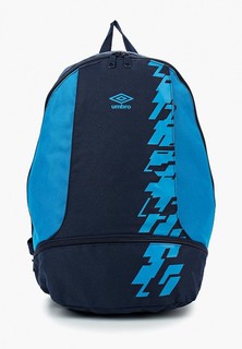 Рюкзак Umbro VELOCE MEDIUM BACKPACK