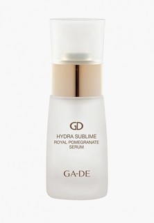 Сыворотка для лица Ga-De HYDRA SUBLIME ROYAL POMEGRANATE