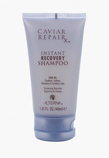 Шампунь Alterna Caviar Repair Rx Instant Recovery Shampoo, "Быстрое восстановление", 40 мл