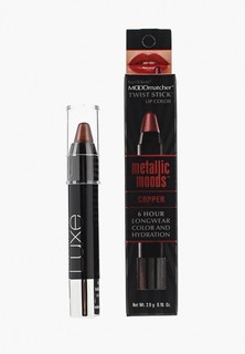 Помада MoodMatcher MetallicMoods Copper Twist Stick, тон Медный