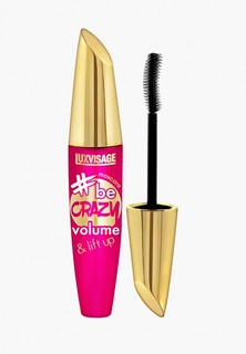 Тушь для ресниц Luxvisage beCrazy Volume & Lift up, 10 г,