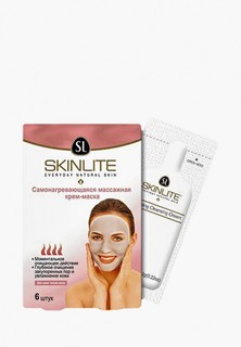 Набор для ухода за лицом Skinlite Самонагревающаяся массажная маска, 6 уп.