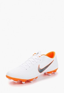 Бутсы Nike VAPOR 12 ACADEMY MG