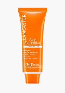 Крем солнцезащитный Lancaster Sun Sensitive для чувствительной кожи spf 50+, 50 мл