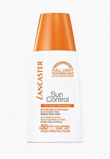 Сыворотка для лица Lancaster Sun Control `сияющий загар` против морщин и пигментных пятен для чувствительной кожи