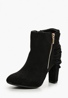 Ботильоны Fersini