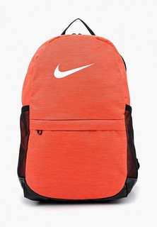 Рюкзак Nike Y NK BRSLA BKPK