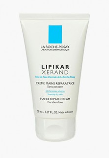 Крем для рук La Roche-Posay LIPIKAR XERAND Восстанавливающий 50 мл