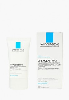 Сыворотка для лица La Roche-Posay EFFACLAR MAT Увлажняющая, матирующая, себорегулирующая 40 мл