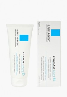 Крем под подгузник La Roche-Posay CICAPLAST BAUME B5 Восстанавливающее и заживляющее для раздраженной кожи младенцев, детей и взрослых, 100 мл