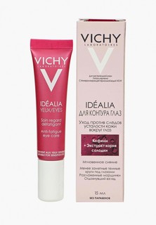 Крем для кожи вокруг глаз Vichy Idealia 15 мл