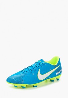 Бутсы Nike MERCURIAL VORTEX III NJR FG