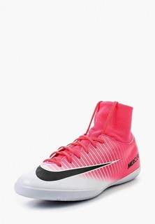 Бутсы зальные Nike JR MERCURIALX VICTORY 6 DF IC