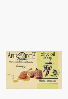 Мыло Aphrodite оливковое, с медом, 100 г