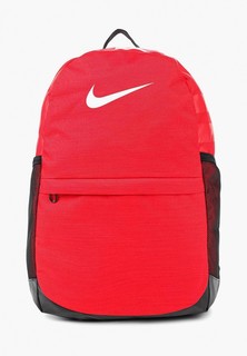 Рюкзак Nike Y NK BRSLA BKPK
