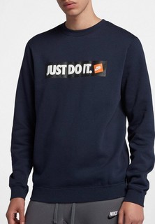 Свитшот Nike M NSW HBR CRW FLC