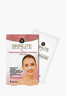 Категория: Очищающие средства Skinlite