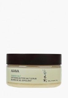 Скраб для тела Ahava Deadsea Salt Смягчающий масляно-солевой 235 мл