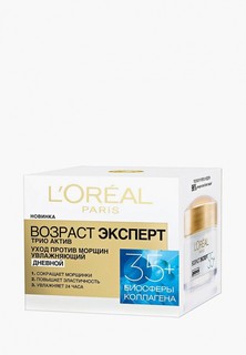 Крем для лица LOreal Paris LOreal Возраст эксперт 35+ дневной 50 мл