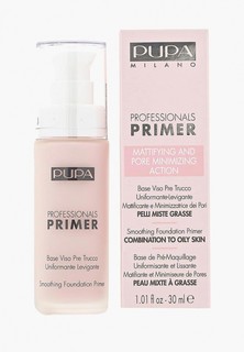 Праймер для лица Pupa SMOOTHING FOUNDATION PRIMER, 04