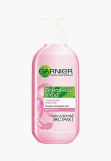 Гель для умывания Garnier основной уход, очищающий, 200 мл