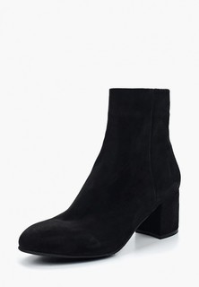 Ботильоны GARRO