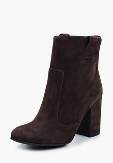 Ботильоны GARRO